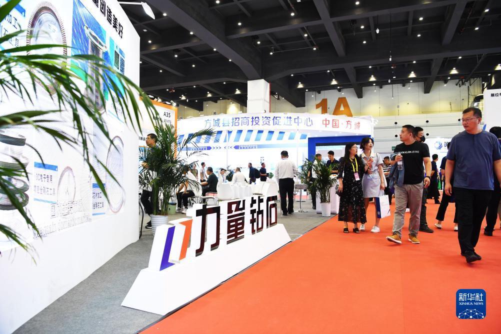 u乐平台登录网址